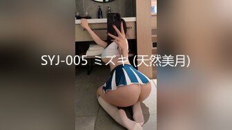 精品熟女少妇av免费观看