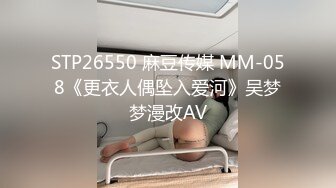 巨乳肥臀真空逛街系列的合集【40V】 (14)