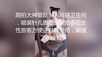 038_(no_sex)20230817_善良的女秘书