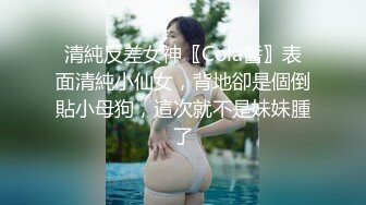 【淫乱女奴??重磅核弹】性爱调教天花板『BM大官人』最强私拍??花样调教 激操3P露出做爱 飞镖插B 高清1080P版