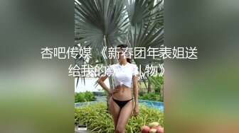 【全程记录】刚认识的极品嫩模约炮啪啪实录_细腰长腿_做爱害羞_叫床可爱