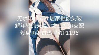 3/12最新 自己漏出性感的大奶子逼逼特写道具抽插浪叫不断VIP1196