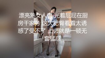 独家实锤 - 河北林业局徐梦娜与小叔子通奸长达两年 震惊体质上下 完整床片泄漏！