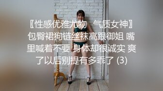 性感高颜值吊带黄裙妹子啪啪，舔奶口交调情抬腿侧入上位骑坐大力猛操