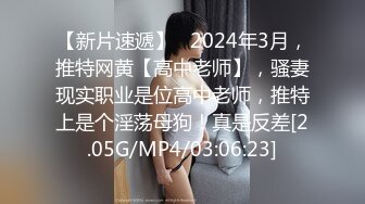 垂涎已久的极品少妇，终于被上了