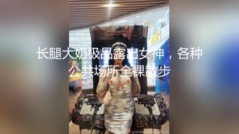 粉嫩小穴经不住假体和炮机蹂躏 高潮不断 喷出白色浆液 (1)