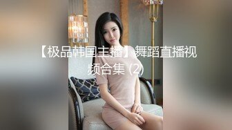 《台湾情侣泄密》漂亮学妹和前男友之间的私密视频被渣男分手后曝光