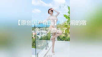 捷克更衣室美女试穿内衣偷拍系列 (40)