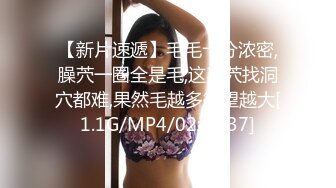 【新片速遞】   纯欲系女奴在线求狼友调教，全程露脸清纯粉嫩镜头前的诱惑，与狼友分享调教视频，撅着屁股看逼逼道具摩擦