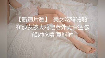 皇家华人 ras-296 女优酒精路跑 醉後性慾大解放-金宝娜