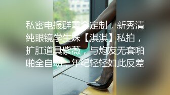 少女秩序 – 内部定制 小满