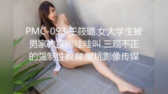 偶像剧女主视角，这么清纯的在读大学校花也下海了