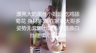 ❤️圣诞装反差婊❤️极品反差00后小仙女 可爱圣诞装被操，小骚货一天不操逼逼就难受 逼紧水又多，射后还帮添干净~