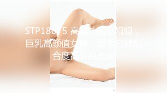 娇小身材的美少妇三P大站，前后夹击征服骚女完美口爆，满满一嘴