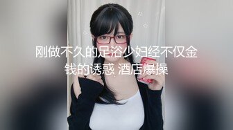 【新速片遞】 熟女人妻吃鸡啪啪 请你用大肉棒操我求求你了 被抠逼舔逼各种姿势无套猛怼 尿尿直喷 逼操都红了 内射一鲍鱼