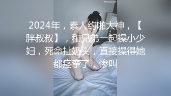 STP34348 清纯甜美又很风骚，颜值美女小姐姐，炮友操骚逼，抓屌一顿撸，骑乘位磨蹭，正入抽插，爆草搞的妹妹舒服了