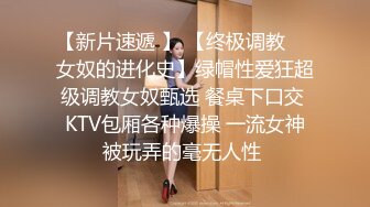 黑玫瑰伪娘 遇上了麻烦 · 21岁小哥哥翻车，生无可恋的表情，哈哈哈哈哈哈哈，自己约的炮~含泪吞下！