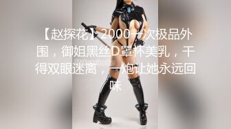 天美传媒华语AV品牌新作-同居男友被绿的性反击宣战 情感依附的爆干复仇豪乳女神