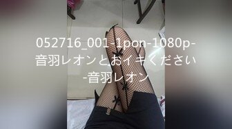 ★☆漂亮熟女阿姨★☆在家被大粗吊小伙无套输出 貌似持久力不行 没多久就射了