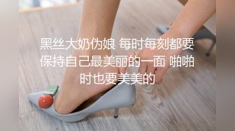 家访女老师与学生产生争执最后竟被学生内射中出 - 糖糖