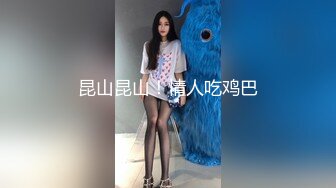 网红脸极品美女服,为了方便连内衣都不穿,高难度体位狂干