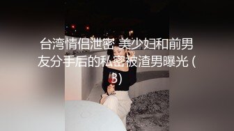 小华2018.8.1 极限人体摆出各种动作诱惑我呀