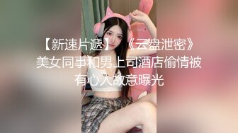 KTV夜总会女厕偷拍三陪小姐姐们嘘嘘有几个高跟美眉非常不错