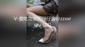 清纯妹子网上兼职电报群收费福利超漂亮的校园反差婊 (6)