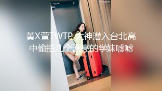 酒店女厕全景偷拍制服高跟美女职员的极品大肥鲍