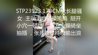 车才刚停稳就迫不及待的打成一片。