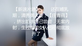 隔壁刚结婚的小少妇猫在被窝里吃我鸡巴