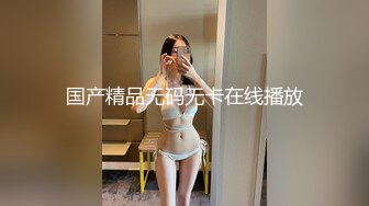 小嫂子毛毛修的好美