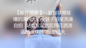 【新片速遞】 颜值很高的小妹睡醒就发骚，吸烟很有范，跟狼友互动秀新买的硅胶假鸡巴，口交玩弄特写骚穴都快插进去了真骚[1.7G/MP4/02:20:59]