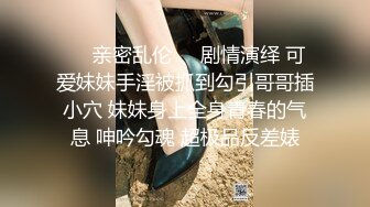 捷克更衣室美女试穿内衣偷拍系列 (17)