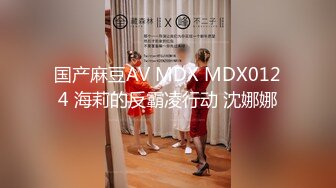 【新片速遞】下药迷翻漂亮的女同事❤️各种姿势玩她的小嫩B