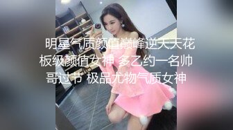 男：舒服吗宝贝，哪里舒服    漂亮乖巧··人妖小姐姐：菊花舒服，赶紧插进去。