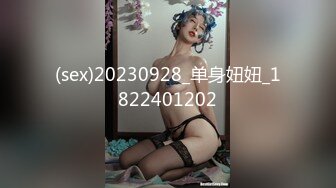 -扣扣传媒 超美蜜穴御姐 ▌许木学长▌为爱献身还债 特写粉嫩白虎吸吮榨汁 爆射艳臀