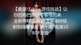 杏吧传媒 《新年贴春联与小叔的激情偷情》