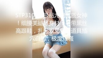 熟女孕妇 怀孕了的小姐姐 露奶诱惑 特写BB   (1)