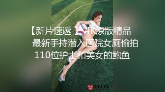 Al&mdash;艾玛&middot;沃特森 痴迷于巨大的黑屌