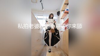  漂亮美女被暴力抱起来猛操，难受叫停说这样搞得太疼