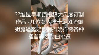 才艺主播下海，白衬衣长发女神，全裸第一视角露脸自慰近景展现原生态鲍鱼