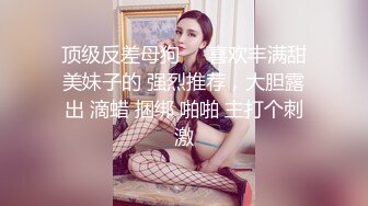 4/9最新 颜值美少女白丝袜无毛小穴跳蛋磨蹭呻吟初下海自慰大秀VIP1196