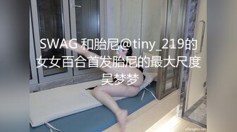 【重磅核弹】秀人网巨乳网红 朱可儿 520元圣诞特别篇VIP福利 (1)