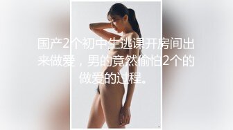 夫妻认证视频