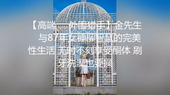 2024年流出，【印象足拍25】，最新大神破解，极品清纯学妹，第一视角，略带羞涩的小表情，口交乳交