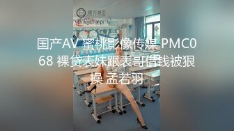 短发露脸爆操青岛万象城淫荡女店长