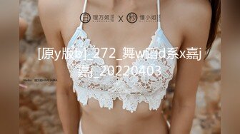 越南极品网红 Trần Hà Linh 陈河灵 拥有36D巨乳 被金主包养 多部私密视频曝光