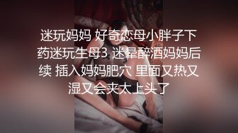 ✿淫荡反差母狗✿极品尤物小浪货 一线天白虎美B，翘起美臀长驱直入，平时看她一本正经的样子 没想到床上这么风骚淫荡