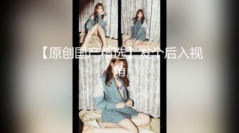 STP23691 外围女神场不间断 170cm平面模特  69啪啪  给你想看的全部 买春神作 且看且珍惜